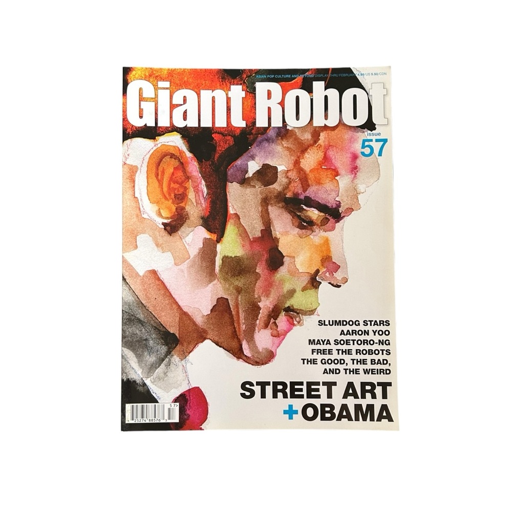 Giant Robot Magazine #57 2009 Street Art + Obama Asian Pop Culture Out-of-Print